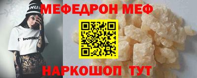 альфа пвп VHQ Свободный