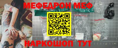 экстази Рузаевка