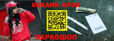 экстази Рузаевка