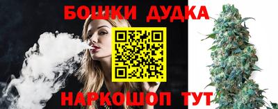 метамфетамин Рязань