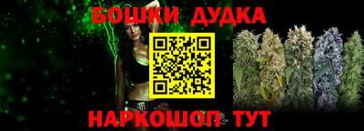 экстази Рузаевка