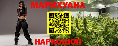 экстази Рузаевка