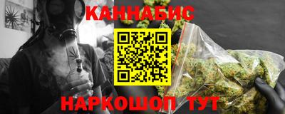 экстази Рузаевка