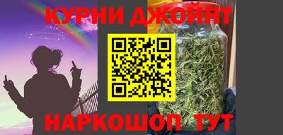 экстази Рузаевка