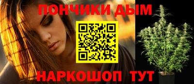 COCAINE Северобайкальск