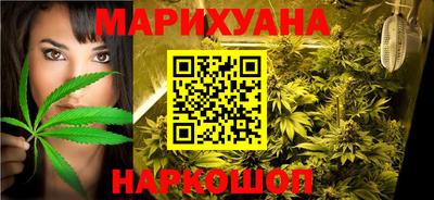 экстази Рузаевка