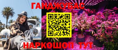 экстази Рузаевка