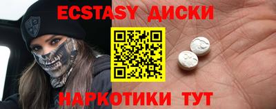 индика Рыбинск