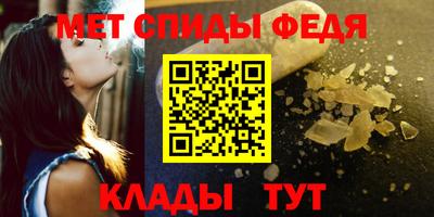 экстази Рузаевка