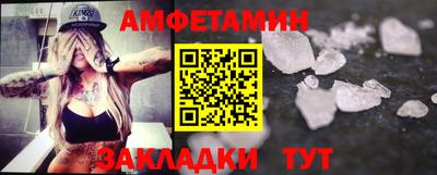 индика Рыбинск