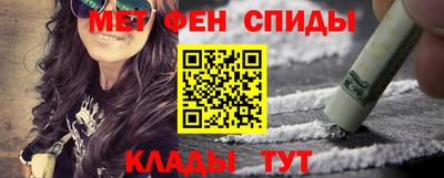 индика Рыбинск