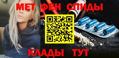 индика Рыбинск
