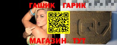 COCAINE Северобайкальск