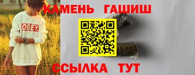 индика Рыбинск