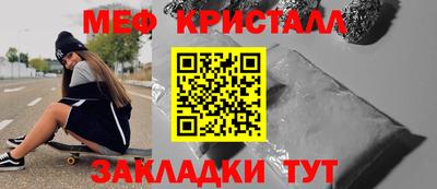 индика Рыбинск
