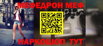 альфа пвп VHQ Свободный