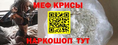 COCAINE Северобайкальск