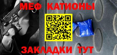 индика Рыбинск