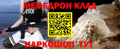 альфа пвп VHQ Свободный